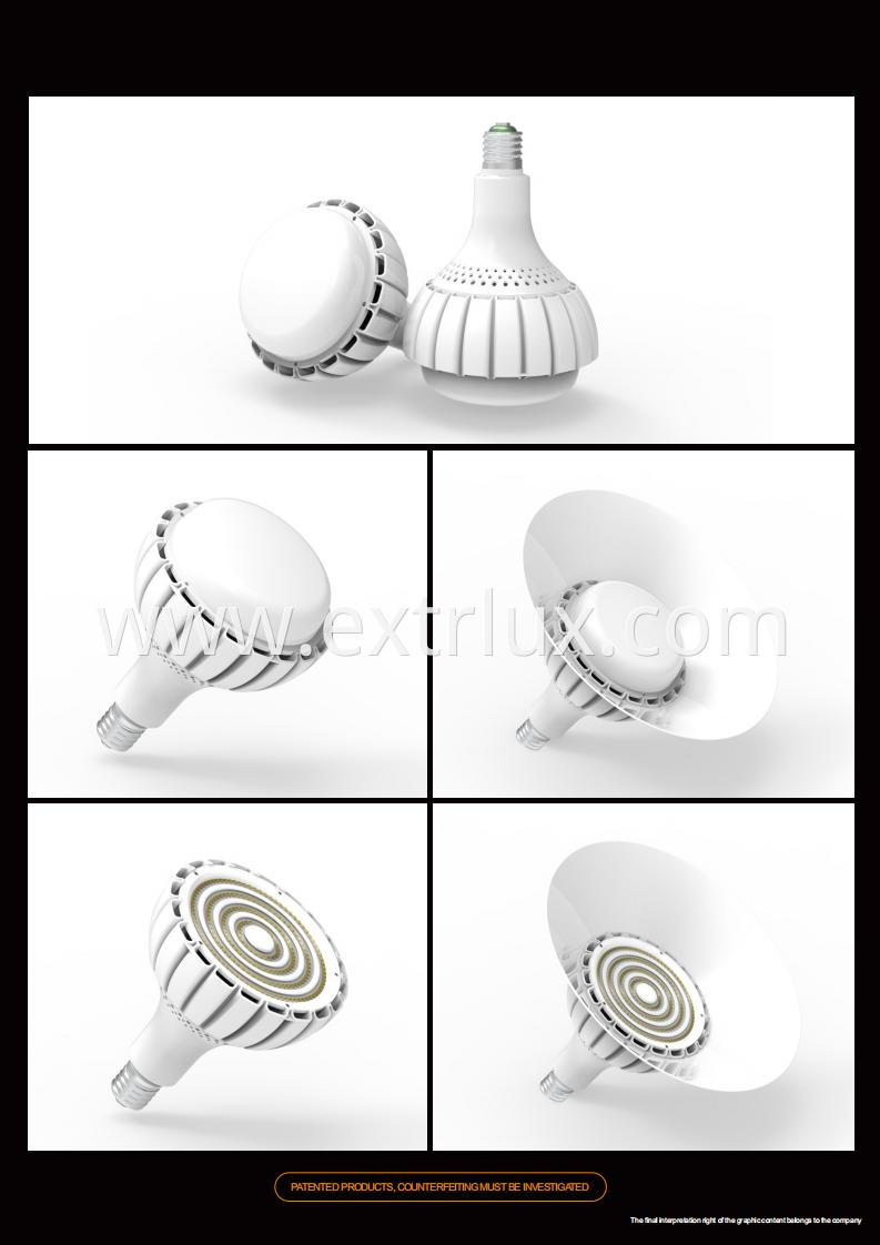 RS1 Industrial Lighting (15) RS1 Industrial Lighting (15)